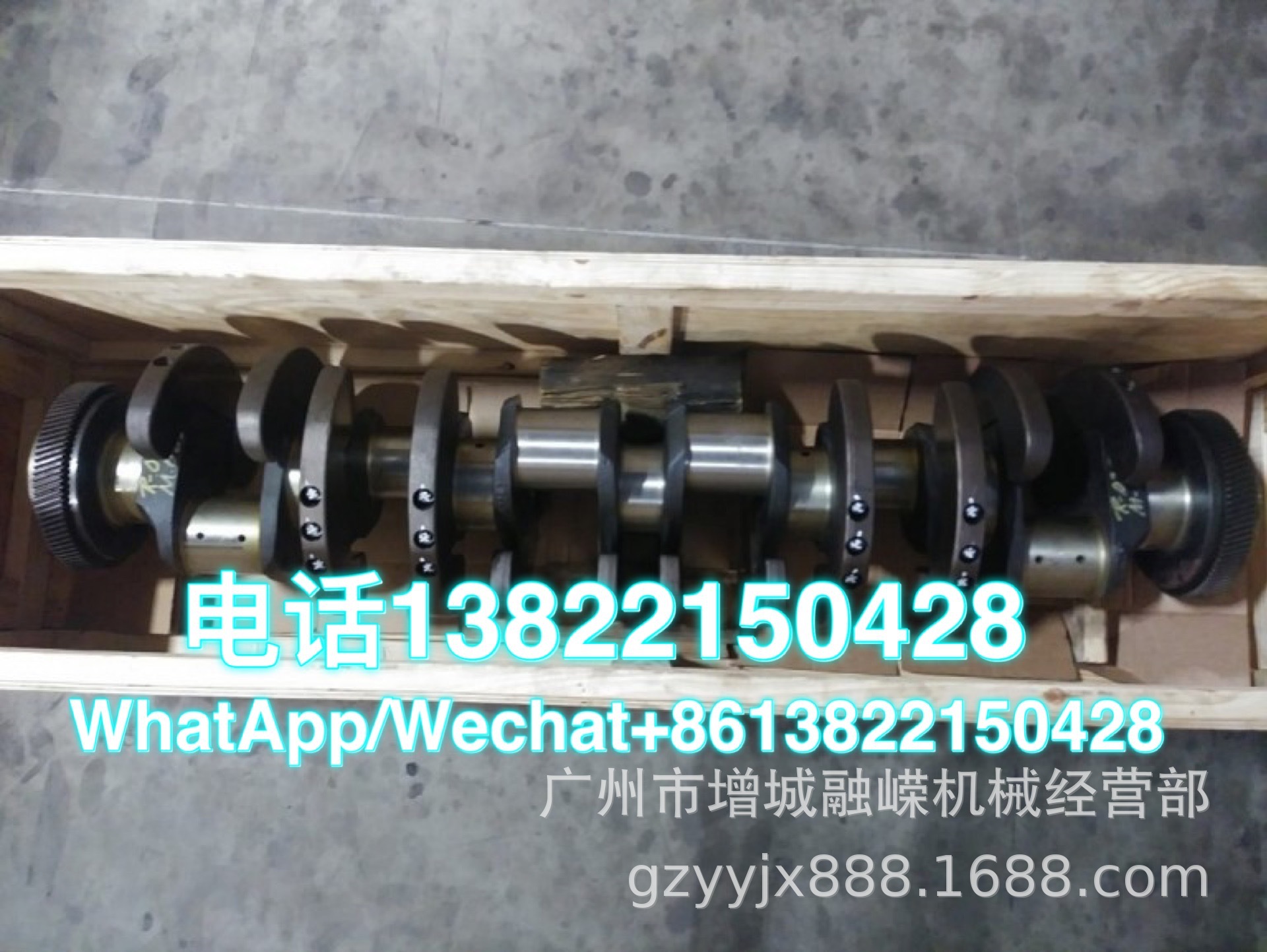 D04FR/D1146/D4BB 主轴 缸盖 钢盖D06FR曲轴瓦 大修包 挺杆