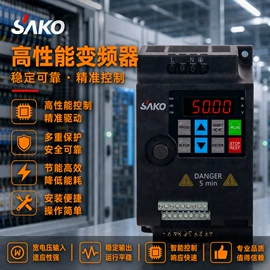 其他变频器;标准变频器;电机控制柜