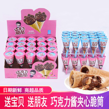 �ɿ�����Ͳ�����౭�A���С�z�^��Ͳ����������e��ʳС��