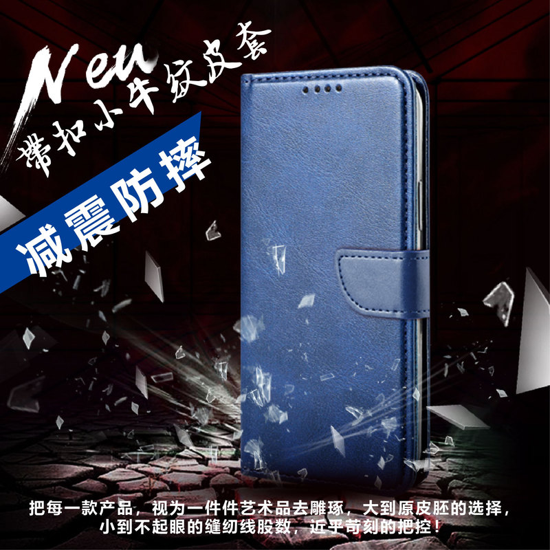 Suitable for OPP0 A15/A32/A53 2020/A92S flip card with buckle calf pattern mobile phone leather case