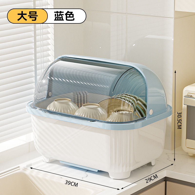 工場直販キッチン食器棚蓋付き食器棚家庭用防塵食器引き出し排水床収納ボックス|undefined