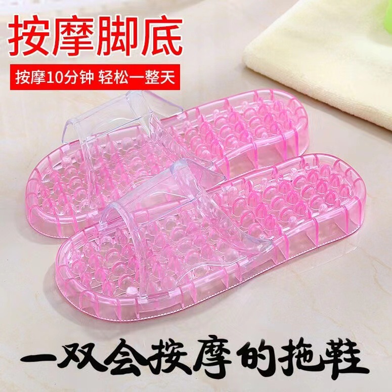 Bathroom Bath Slippers Women's Summer Indoor Home Non-slip Dormitory Students Shower Hollow Leakage Massage One-word Mops