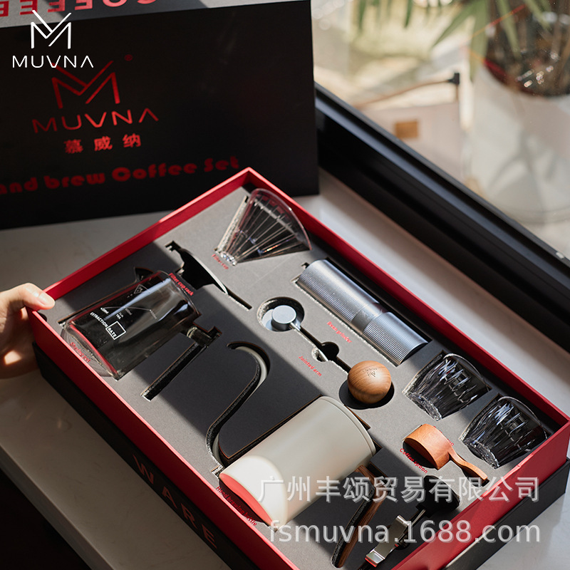 Hand Coffee suit Outdoor Coffee Sharing Pot v60 Filter Cup Gift Box Hand Grinder Coffee Pot suit