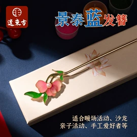拼插类玩具;灯笼;其他益智玩具