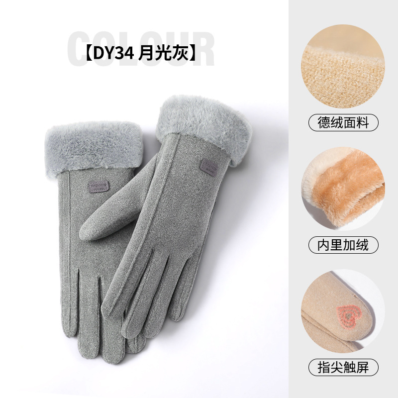 El otoño y el invierno guantes de las mujeres al aire libre de punto de lana de piel de conejo gruesa pantalla táctil caliente guantes de Cachemira