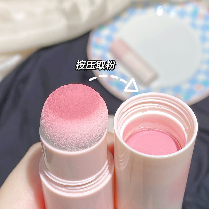[Cross -border explosive product] ZVEV's heartbroken blush stick…