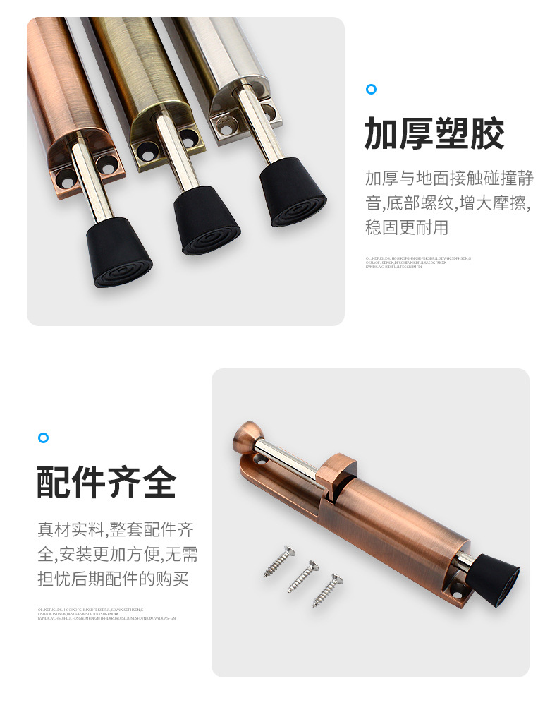 详情-12.jpg