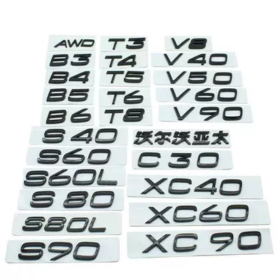 Car logo T4, T5, T6, AWD lettering - b6-