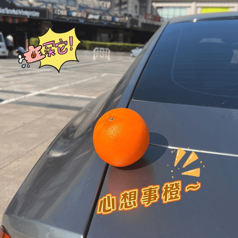 仿真苹果水果汽车摆件车载中控台平安摆件电动车内外圣诞节装饰品|undefined