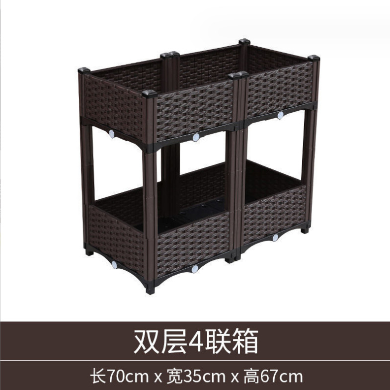 微信截图_20230829091034