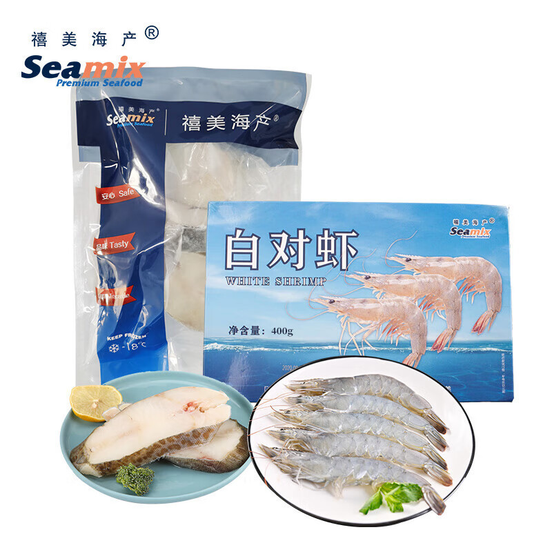 禧美海产 冷冻大西洋真鳕鱼段1斤/袋+白对虾 400g/盒 鱼虾组合装