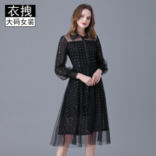 黑色蕾丝连衣裙  欧美春秋新款妙龄显瘦性感百搭仙女中长A字裙子