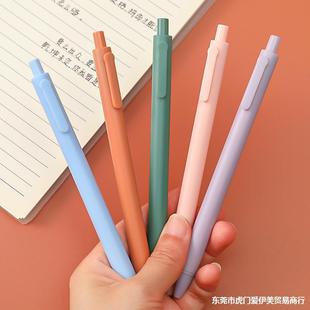 �������ԹP�ӹP�ӏ��^�k��ˮ�P��ˮ����ԇ�^�ЌW��ʽ�Rɫ�W������