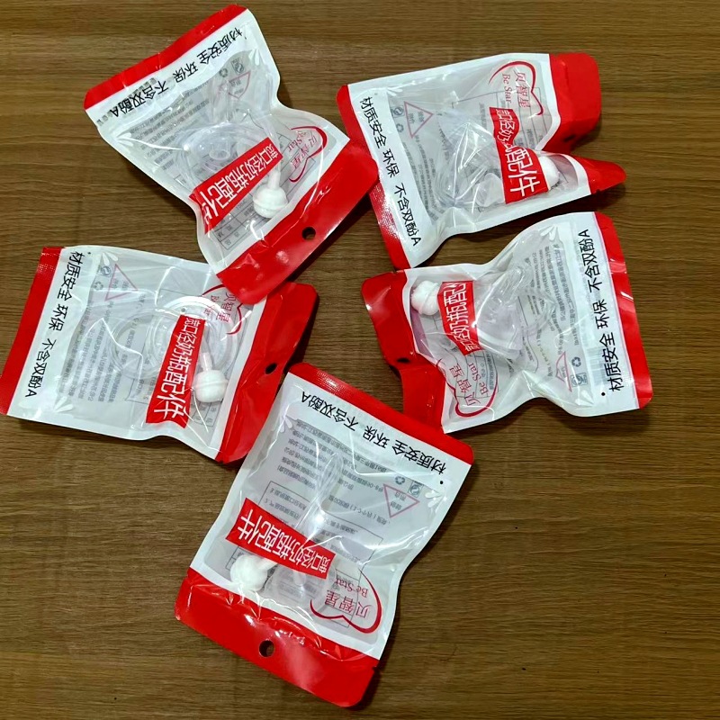 微信图片_20230811140732