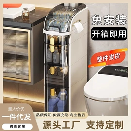 收纳盒;收纳箱;垃圾桶