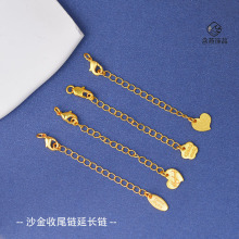 14k��߱�ɫβ����L����r��ˮ��β��ִ�����β�diy�Ʒ���