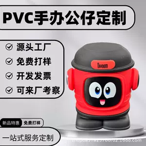 Фигурки из смолы на заказ: коллекционные для слепых коробок игрушки