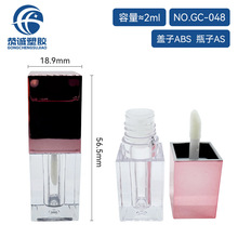 �羳�N�Ʒ��δ��Թܿչ�2mlҺ�wABS+AS ���t�չܴ��۲ʊy�������l