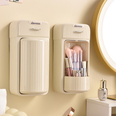 バスルームトイレ壁掛け収納ボックス口紅化粧ブラシ防水物置ラック洗面台壁回転収納