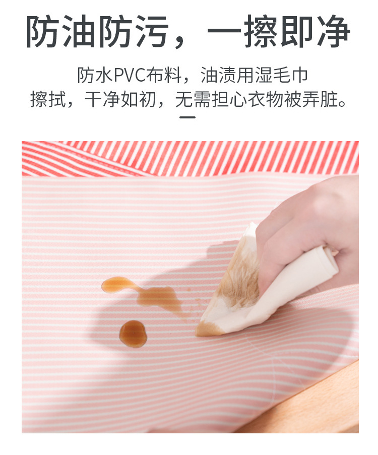 擦手围裙_05.jpg