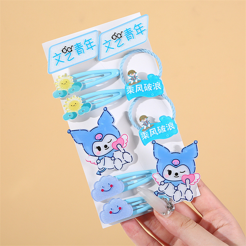 7#Light blue xiaoku literary youth hairpin and rubber band ten-piece bag set