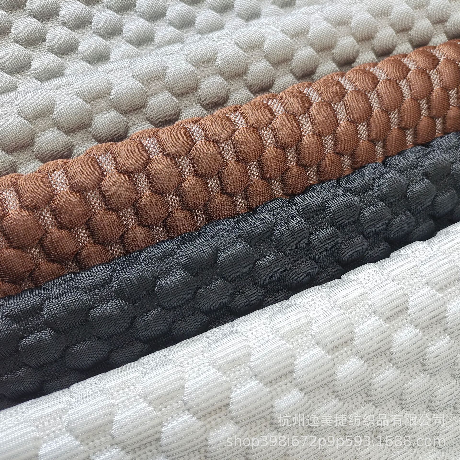 高克重加凉感助剂汽车坐垫家用沙发垫冰爽豆豆空气层面料可订颜色