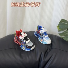 2025年巴布卡品牌童运动鞋宝宝鞋男女孩皮面鞋软底贴片底鞋批发