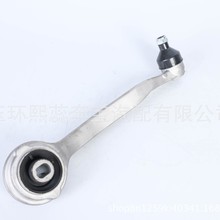 2033300211R适用于奔驰W203W204前摆臂摇臂悬挂拉杆 汽车配件批发