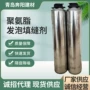 施工省力高强砌筑砂浆