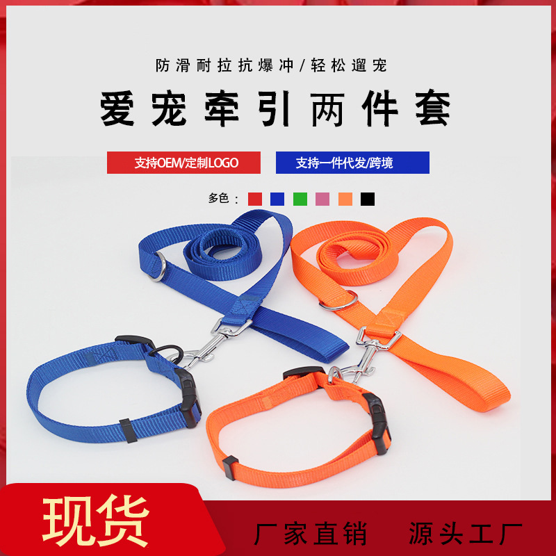 Correa de pecho para mascotas dedicada transfronteriza a prueba de explosiones perro grande transpirable reflexivo pecho trasero perro caminando cuerda fábrica al por mayor