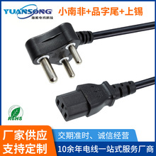 С�Ϸ��Դ�����~С�Ϸ������Ʒ��β�����a��X���C�@ʾ���B�Ӿ�