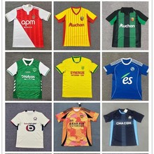 法甲乙巴黎里尔图卢兹昂热雷恩南特摩纳哥各俱乐部足球服球迷上衣