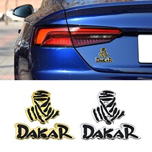 个性金属达喀尔DAKAR车贴适用JEEP拉力越野车改装车身贴标尾标贴