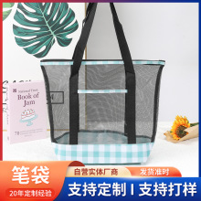 ����ɳ�����������W����Ӿ���๦����������μ�ɳ����Ӿ���ռ{��