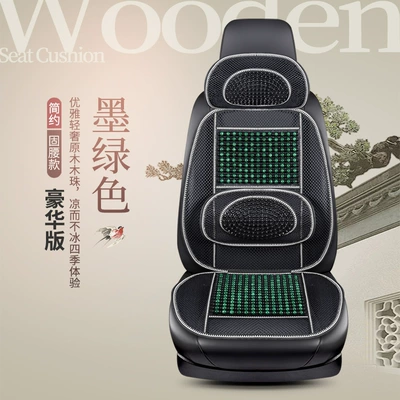 Breathable for Summer, Universal for All — Cool pad - dark-green-single-seat-luxury-model