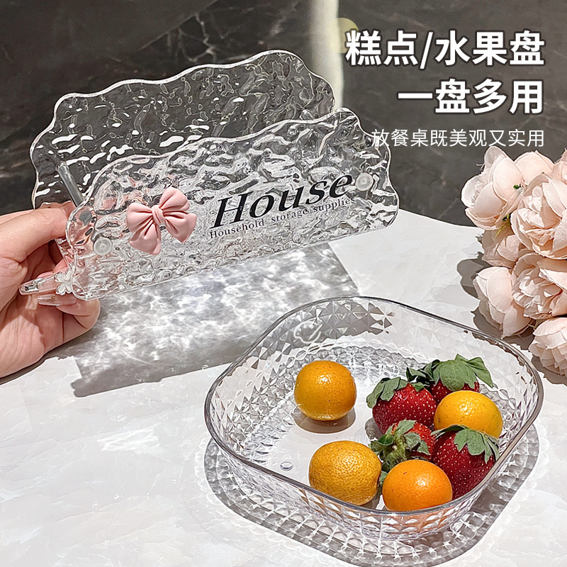 骨吐き皿、家庭用食品グレードのテーブルゴミ残渣皿、小皿、軽くて豪華な骨吐き皿、収納フルーツ皿|undefined