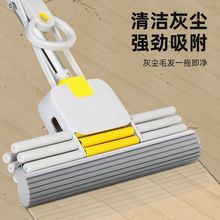 加宽加大海绵拖把不发硬免手洗家用懒人吸水胶棉拖把家用一拖净