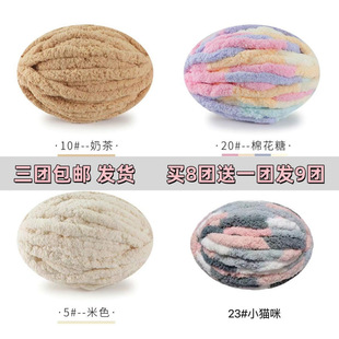 ���c��؈β�;����ֱ��l���ֹ�����diy���|ë̺��ָ����؈�C����