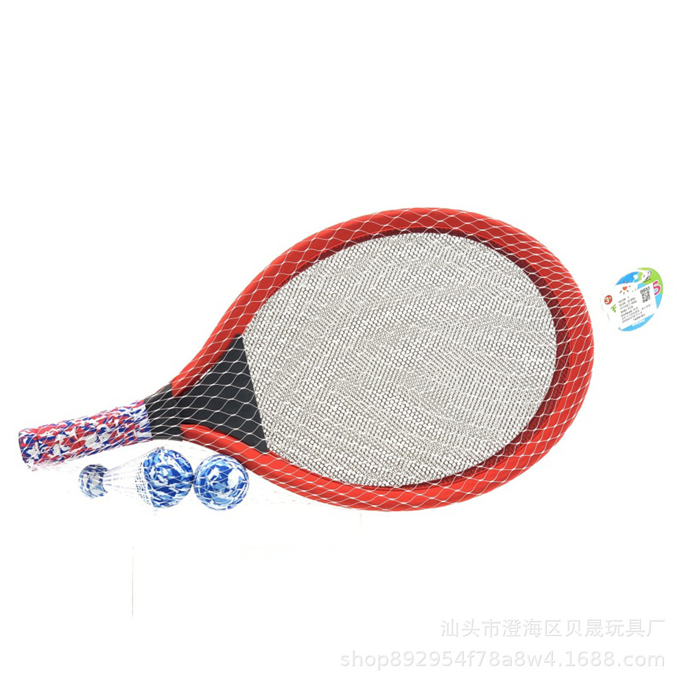 Children's Kindergarten Parent-Child Interactive Competition Match Fabric Net Badminton Set Medium and Large Tennis Racket