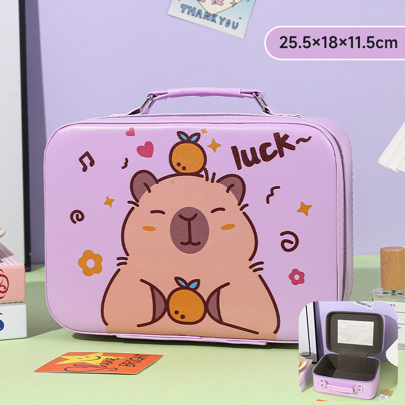 보라색 카피발라