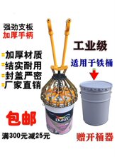 20��18L10L�T��Ͱ����Q ���z���ቺ�w�� ���w�C����Ͱ�A�w��