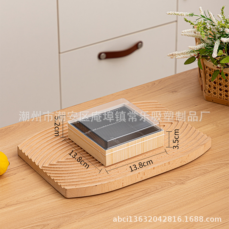 Caja de corte de fruta cuadrada sin plegables, tres cuadrados, cuatro cuadrados, nueve cuadrados de sushi salado, caja de embalaje de papel y plástico