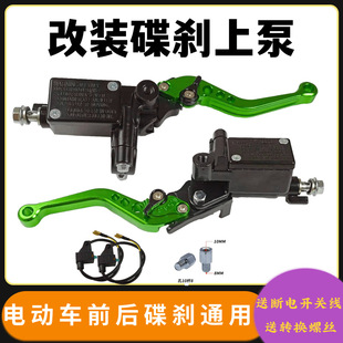 늄�܇���x�ϱ� ���҂��� ����ϱ�  �Ħ���bҺ��ǰ��x܇��ͨ��