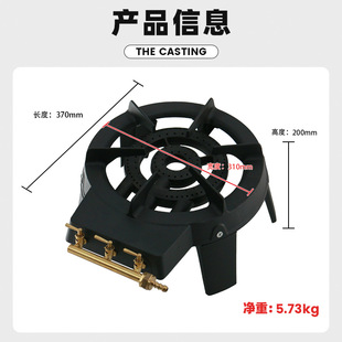Factory direct supply outdoor camping portable cast iron burner gas stove family hotel general gas stove