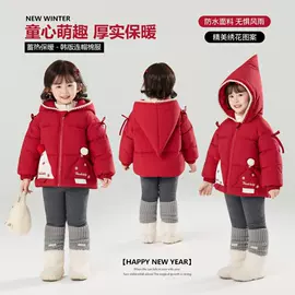 亲子装;童裤;普通外套