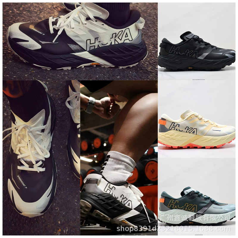 Original Cross-Border Hk Red Card Breathable Speedgoat Antelope Off-Road 7 Running Shoes Versatile Casual Sports Shoes for Men and Women Original Cross-Border Hk Red Card Breathable Speedgoat Antelope Off-Road 7 Running Shoes Versatile Casual Sports Shoes for Men and Women