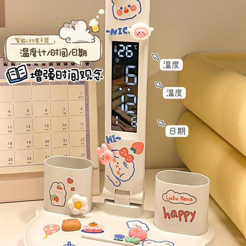 Desk lamp for studying, dedicated for homework in student dormitory, eye protection lamp for children's bedroom, charging bedside reading lamp