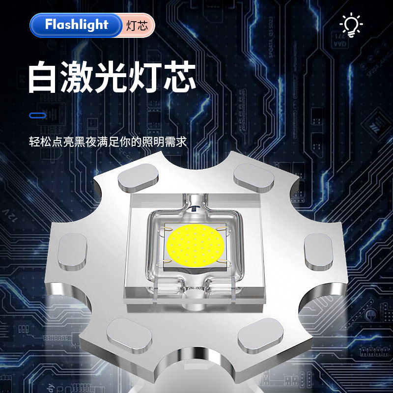 Faro de inducción de aleación de aluminio con láser blanco de Faro de pantalla eléctrica digital de una sola pieza para cargar el faro de larga duración de la batería del teléfono móvil