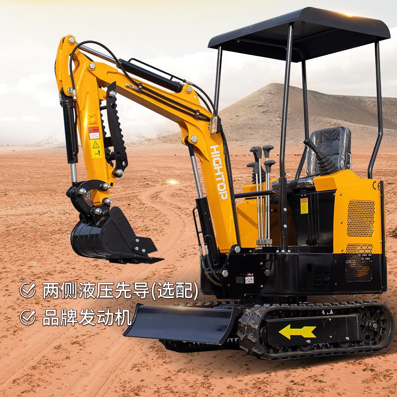 厂家货源履带式工程挖掘机 开挖回填河道工程钩机 家用小型挖掘机