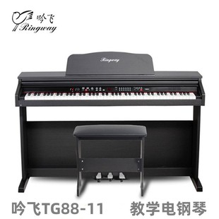 ���w����TG-8811������88�I���a��ٳ������T�׃��@8810����